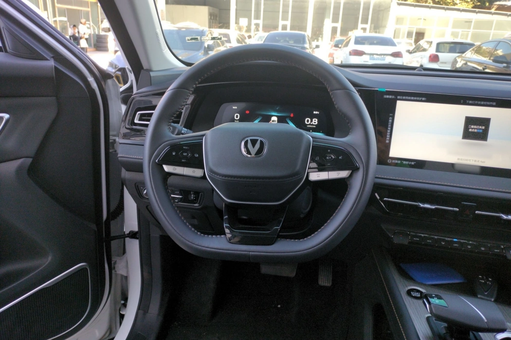 Changan X7 PLUS 2024 1.5T automatic Zunyao Type 7 seats