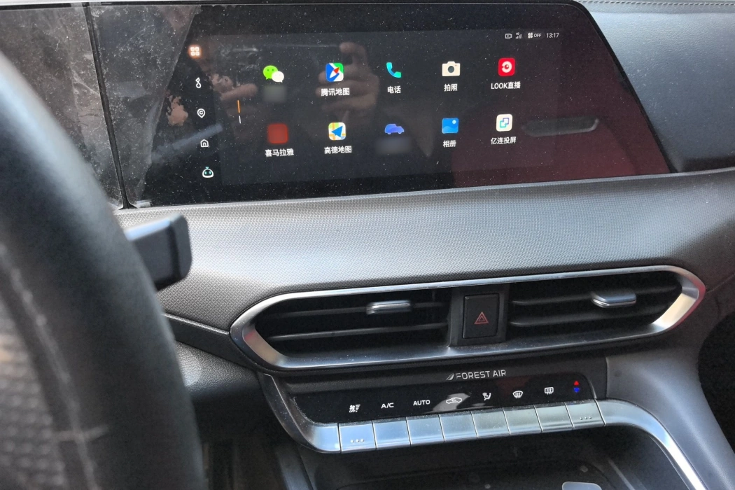 Фото машины