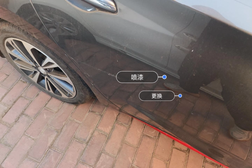 Changan Ruicheng CC 2021 Blue Whale Version 1.5T DCT Premium Type