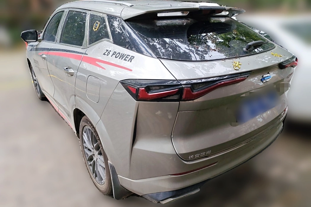 Changan Auchan Z6 2023 Blue Whale 1.5T DCT Zhizun Type