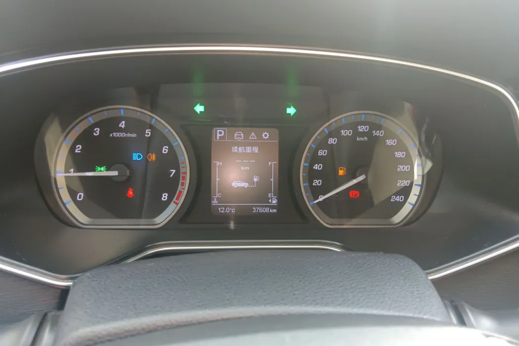 Changan Auchan X7 2020 1.5T automatic Exclusive Type