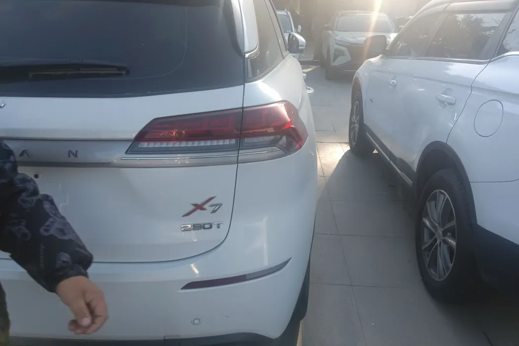 Фото машины