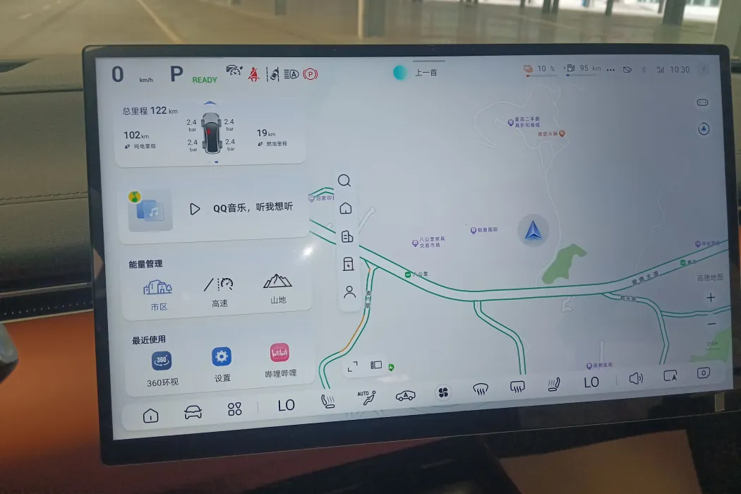 Фото машины