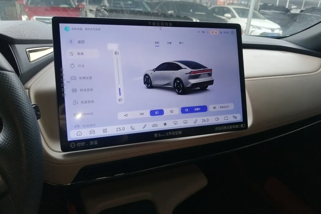 Фото машины