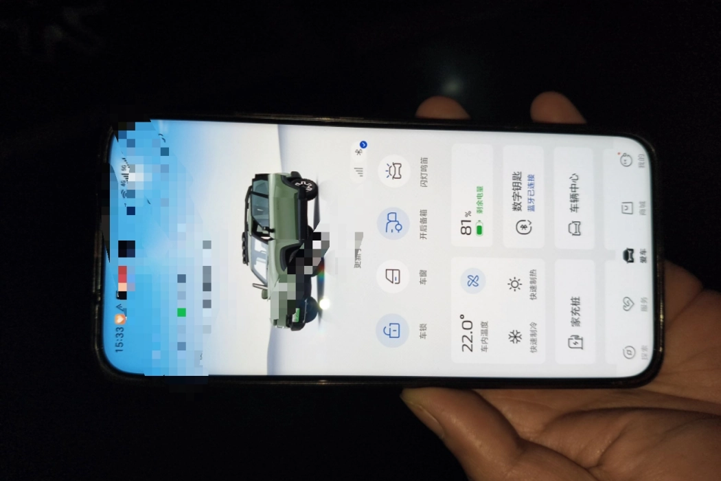 Фото машины