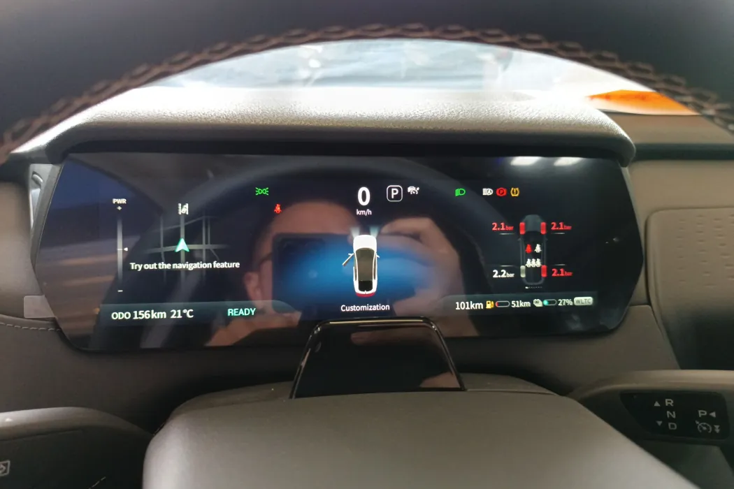 Фото машины