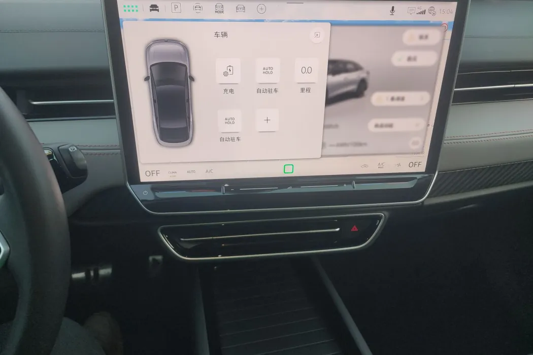 Volkswagen ID.7 VIZZION 2024 AIR