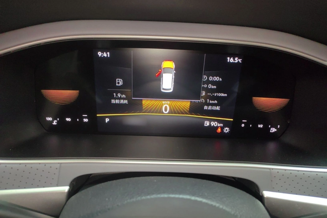 Фото машины 22