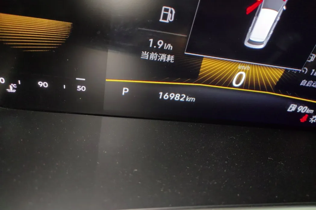 Фото машины 6