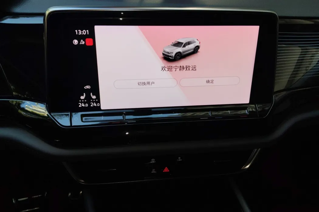 Фото машины 8