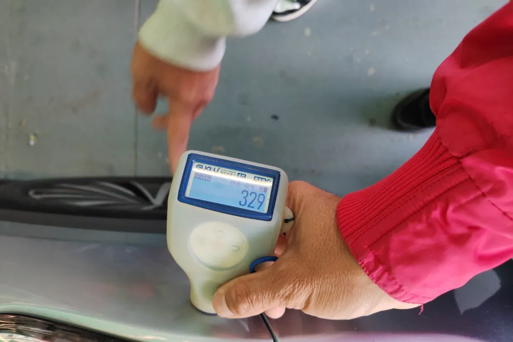 фото машины