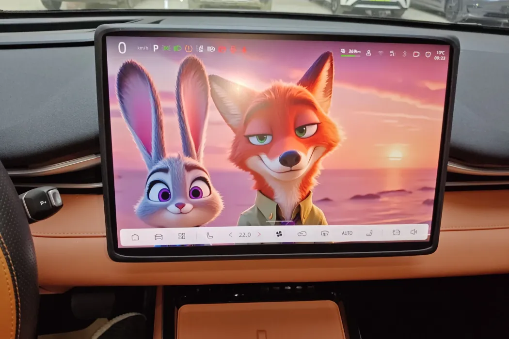 Фото машины