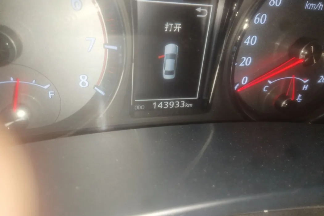 Фото машины