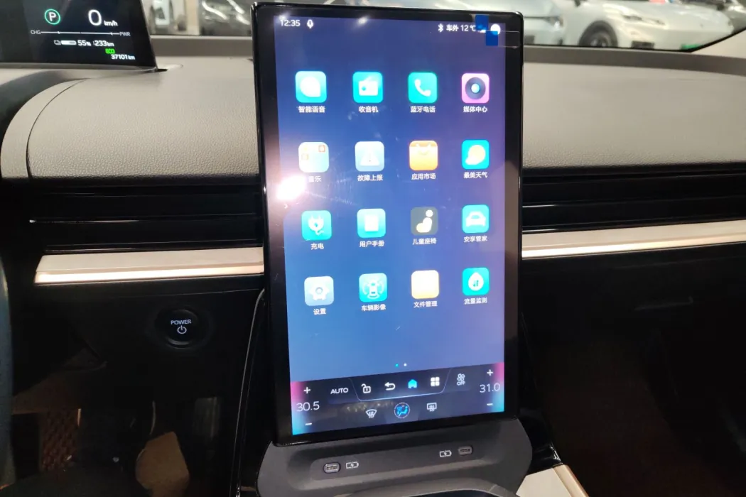 Фото машины 9