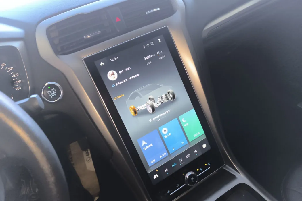 Фото машины