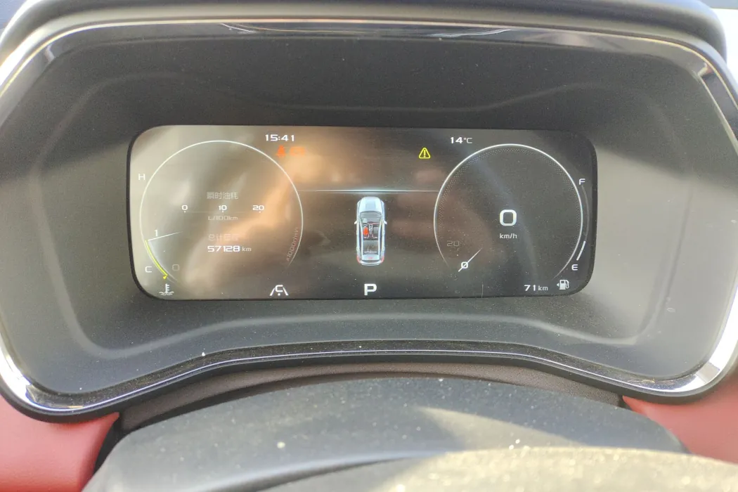 Фото машины 8