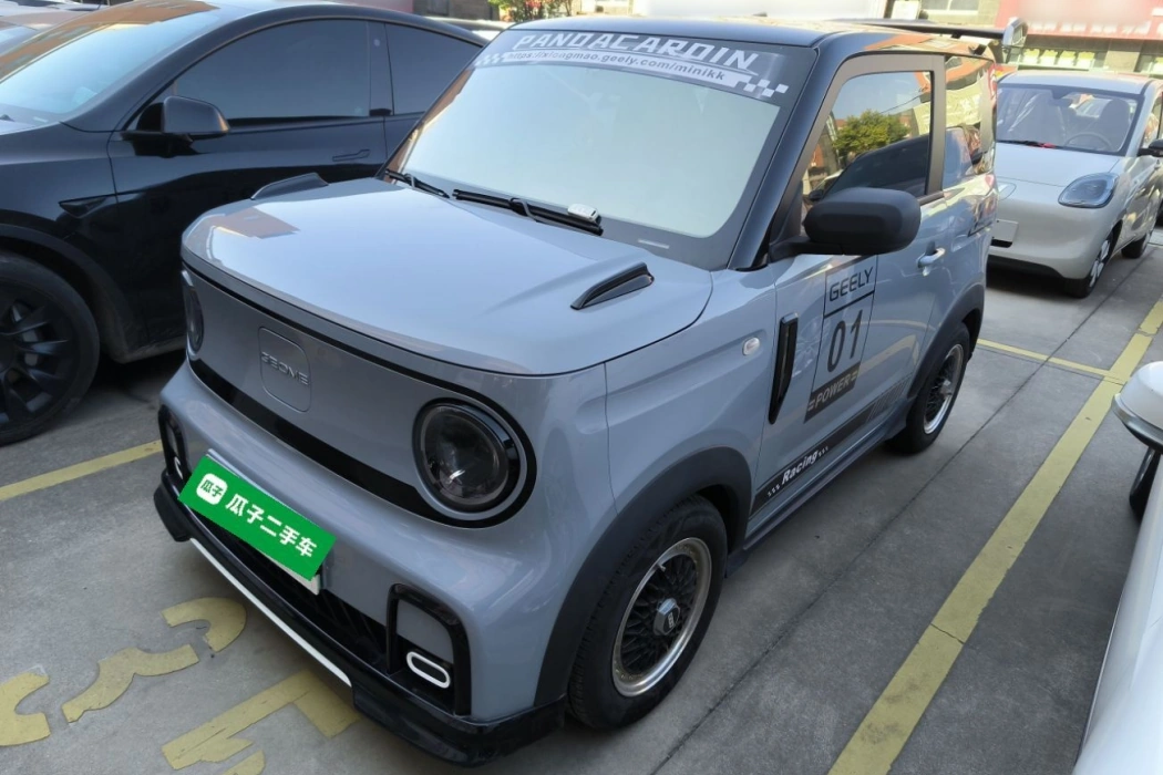 Бэкграунд машины