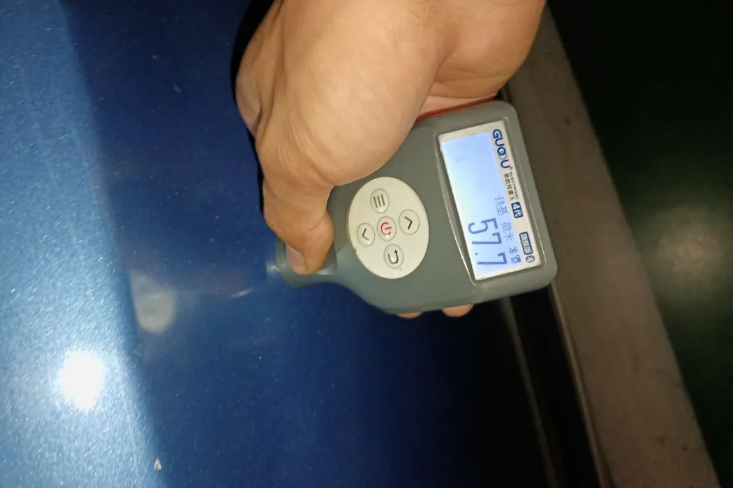 Geely Borui New Energy 2018 1.5T PHEV Yaoling Edition