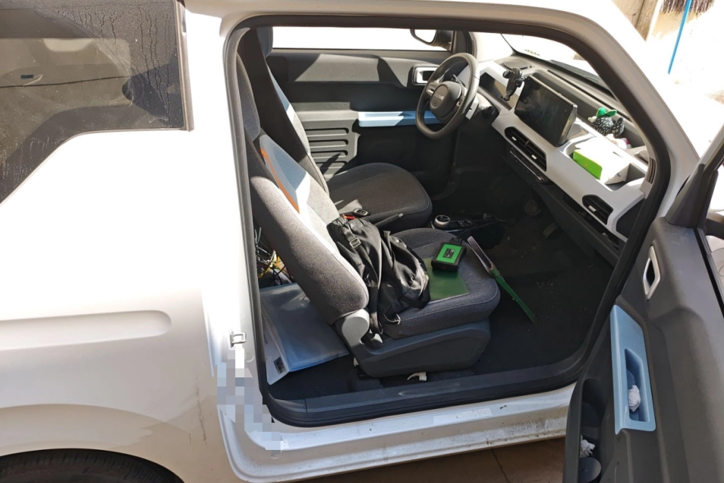 Geely Galaxy 2024 Panda mini 200km Endurance Bear