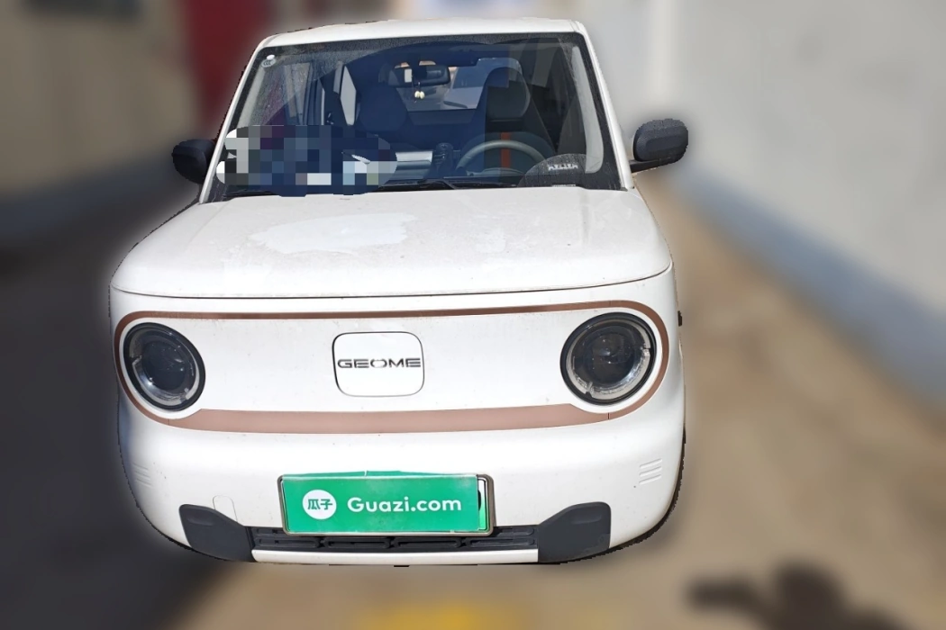 Бэкграунд машины