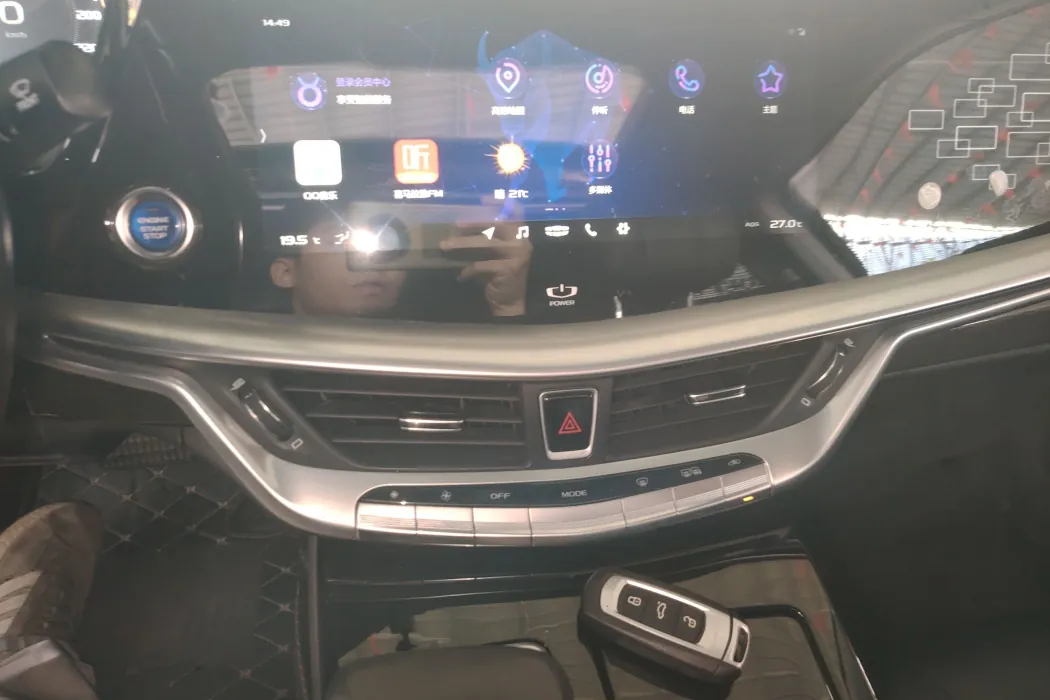 Фото машины