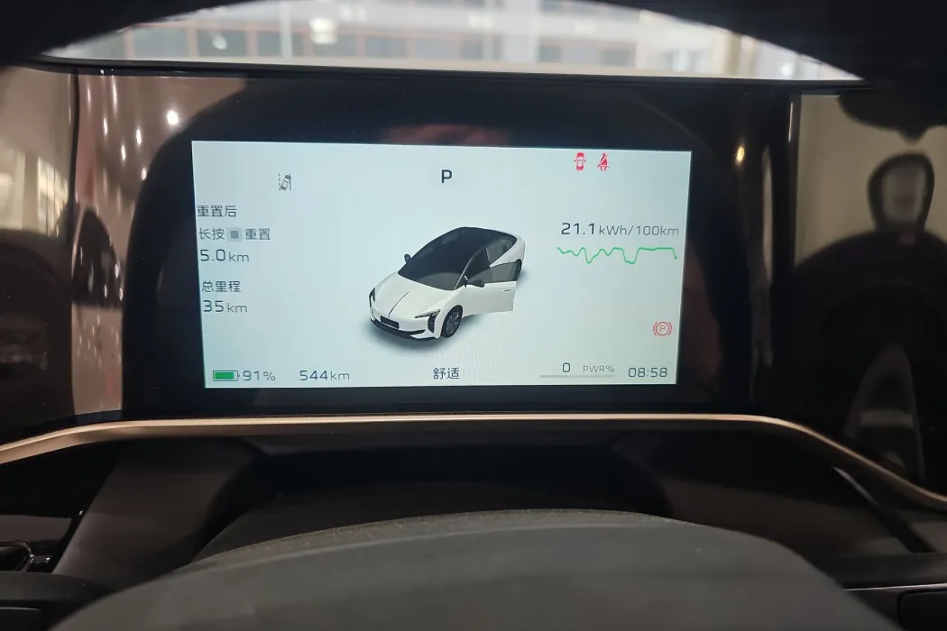 Фото машины 7