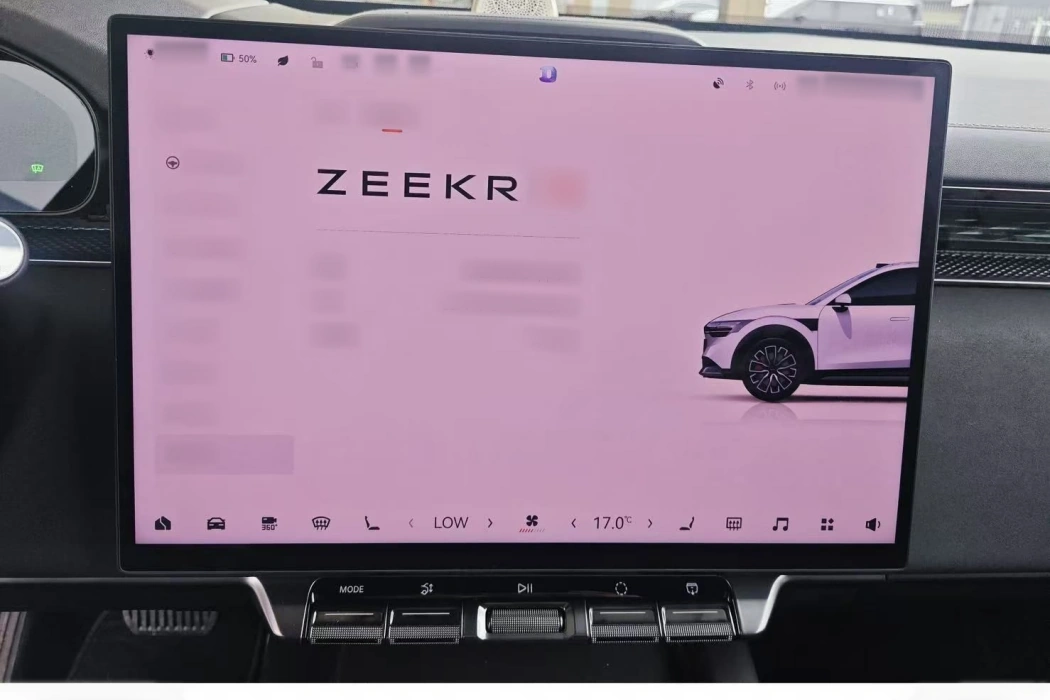 Фото машины