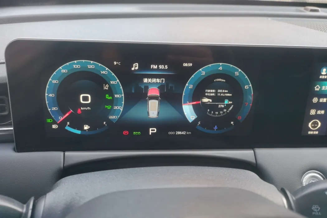 Фото машины