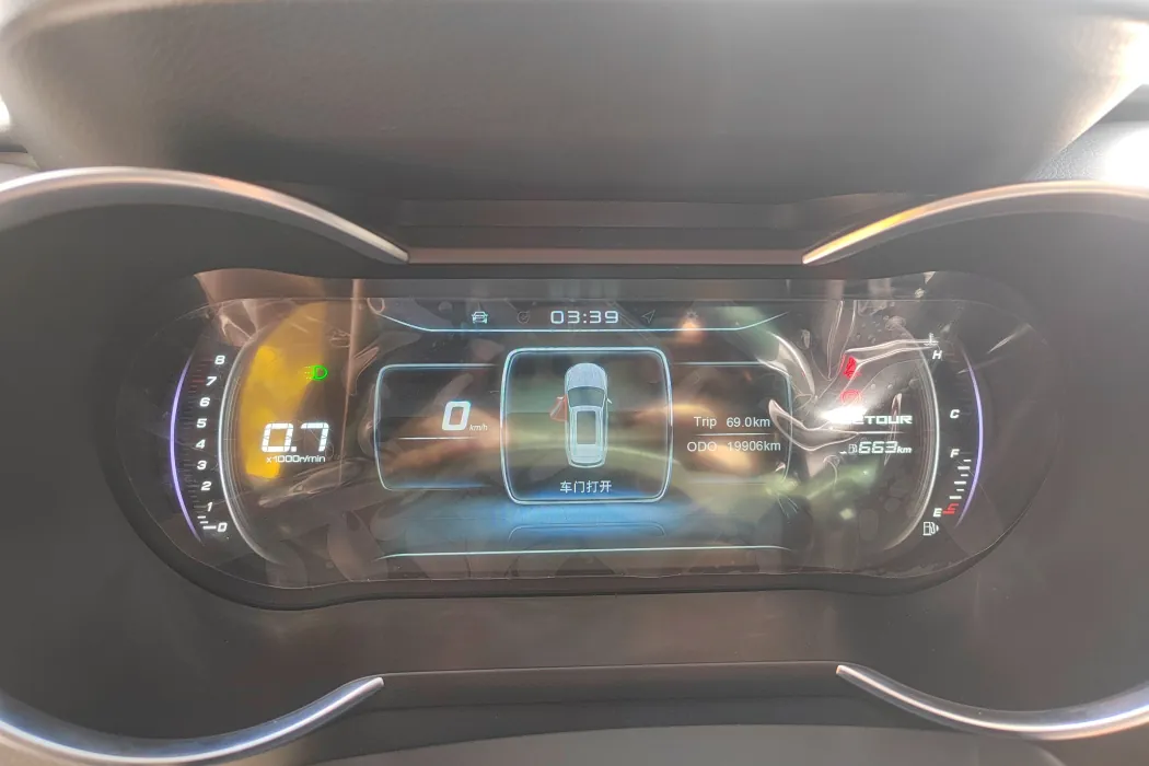 Jietu X70 2018 1.5T Manual Yuexing Version