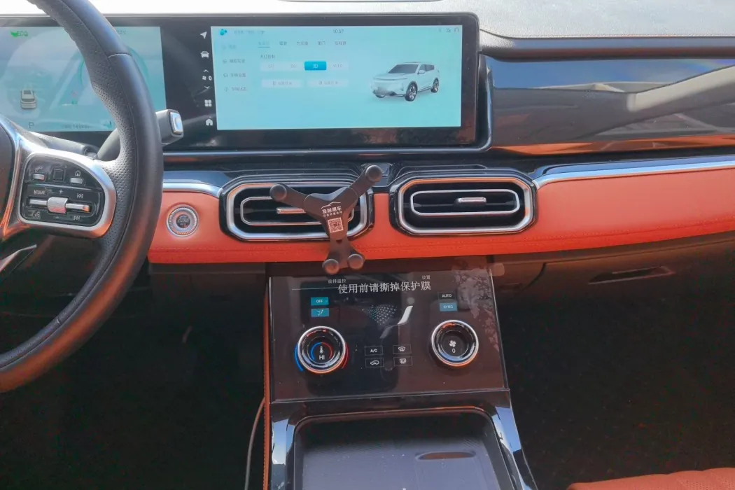 Фото машины 8