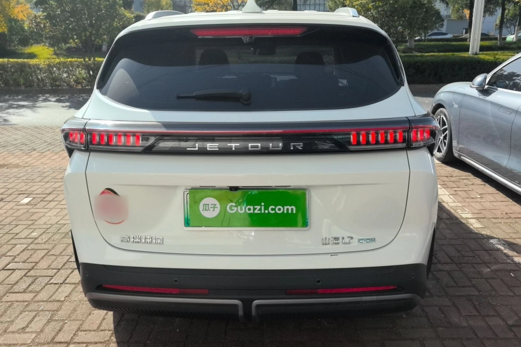 Jietu Shanhai L7 2024 1.5T 120km MAX 5 seats