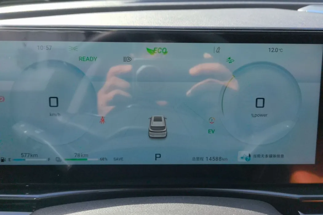 Фото машины 7