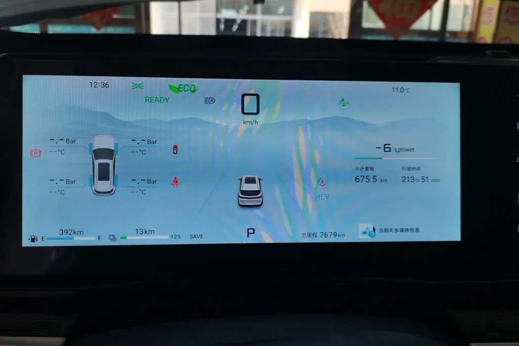 Фото машины 7