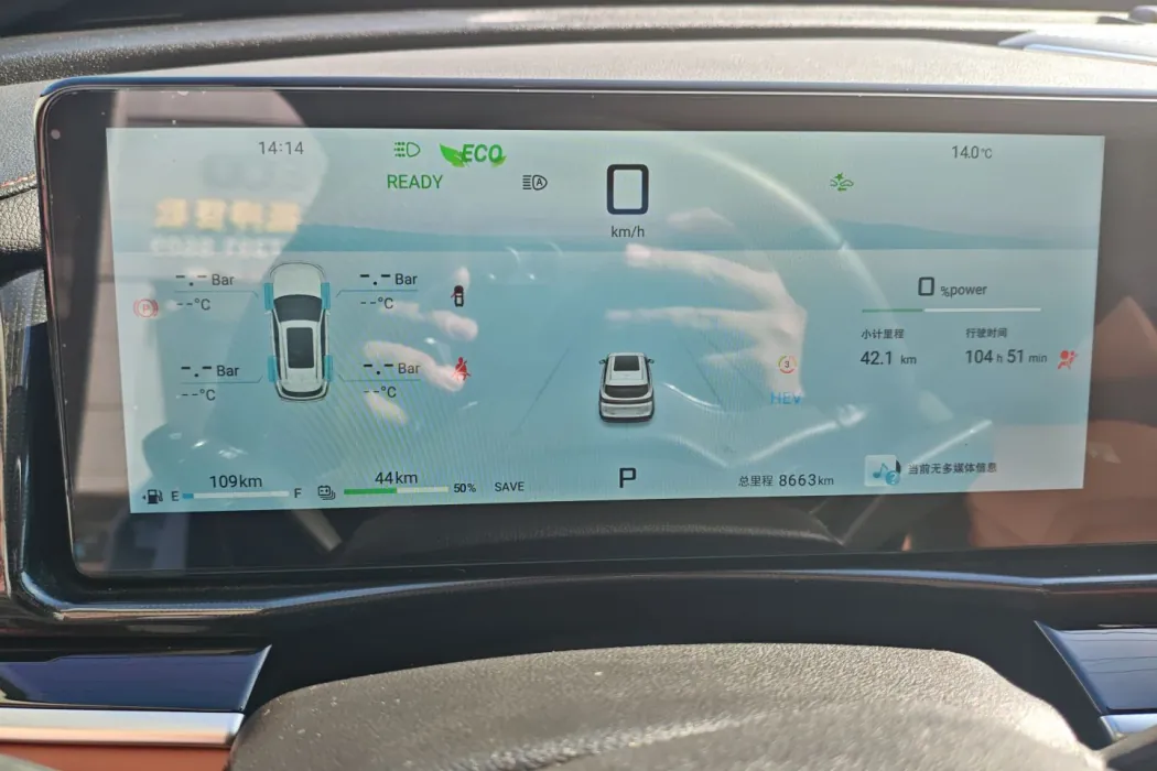 Фото машины 7