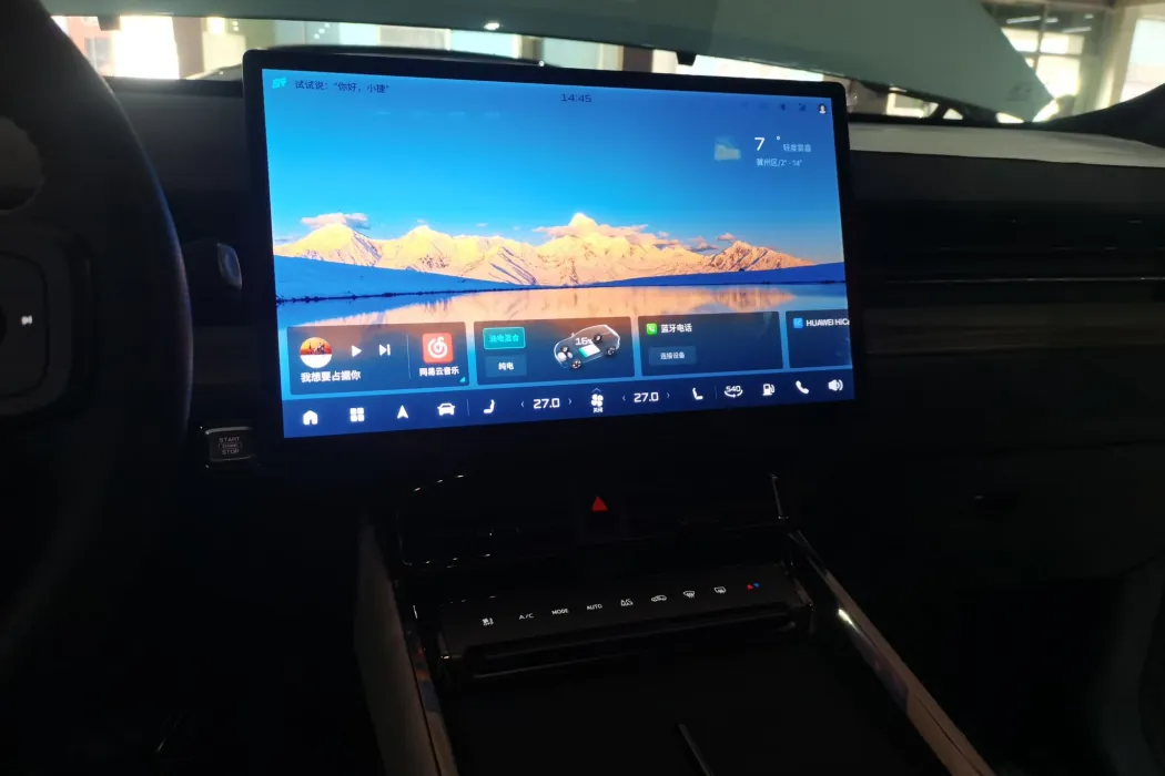 Фото машины