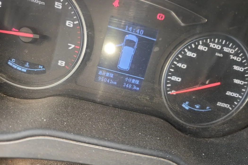 Jianghuai Ruifeng Ruifeng M4 2016 2.0L Manual Comfort Type