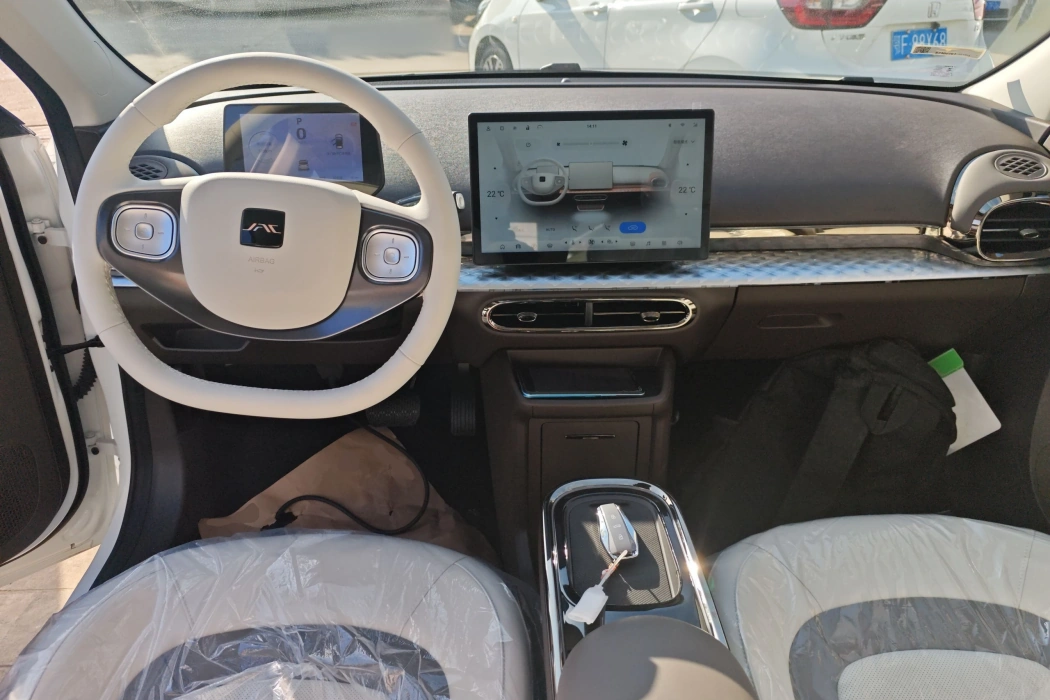 Jianghuai Yttrium for Yttrium for 3 2024 new version 330km Air