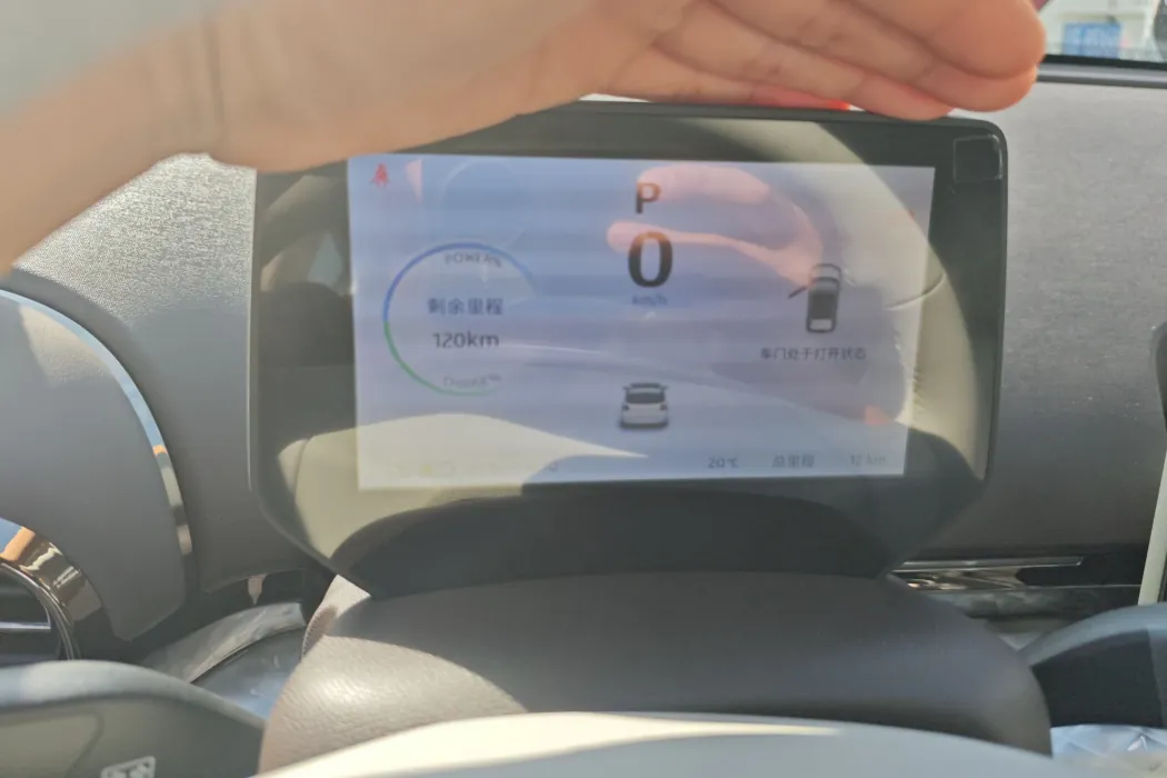 Фото машины 11