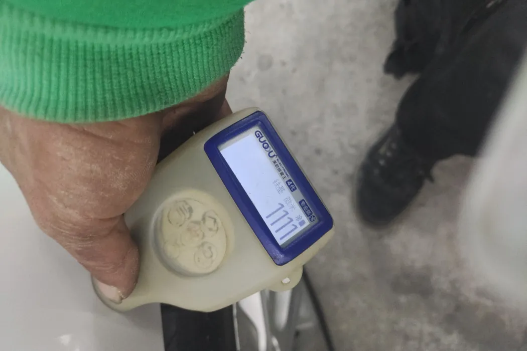 фото машины