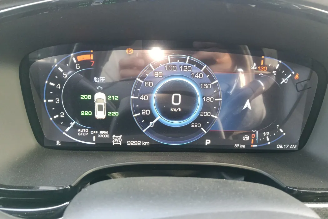 Фото машины