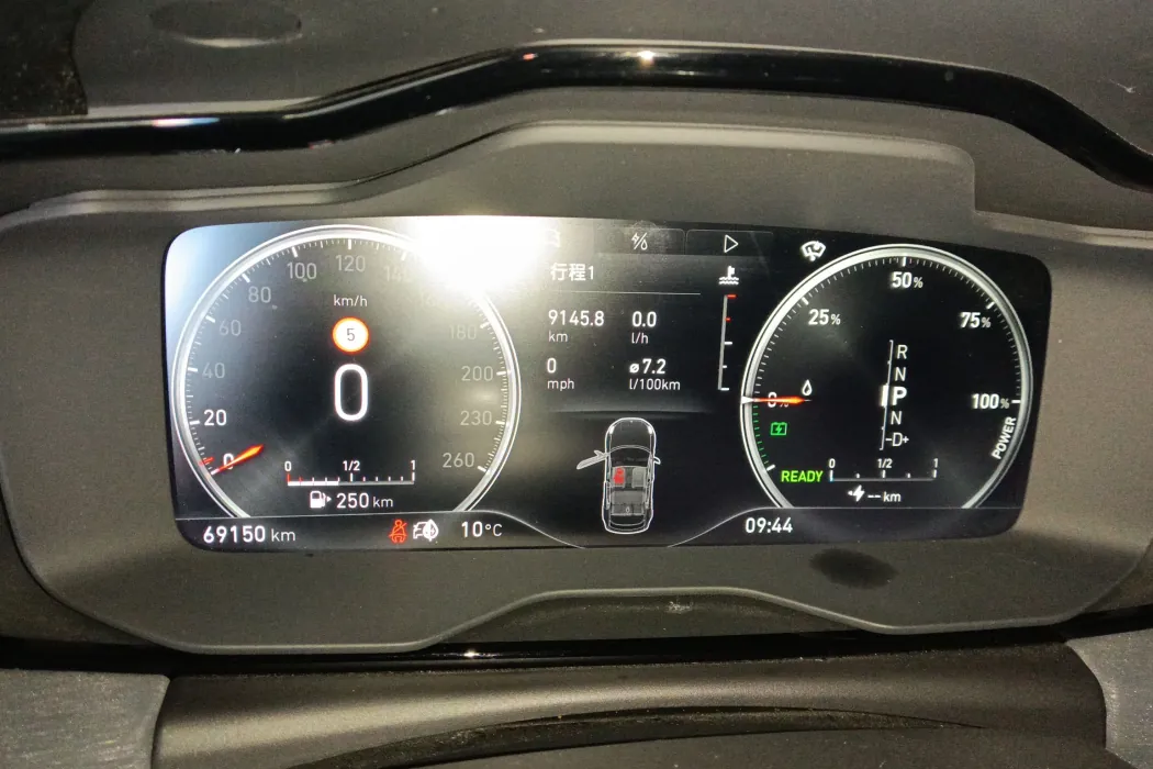 Linke 02 New Energy 2021 1.5T PHEV Pro