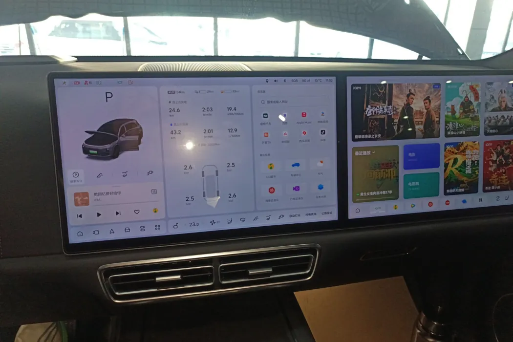 Фото машины