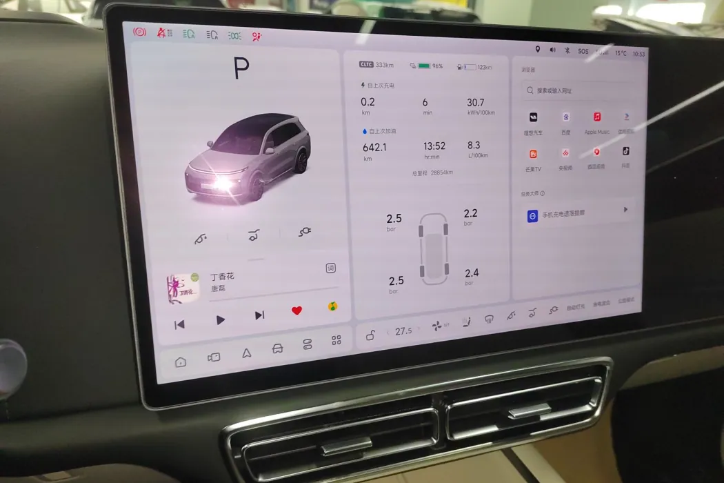 Фото машины 14