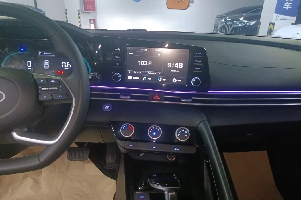 Hyundai Elantra 2023 1.5L CVT GLX Elite Edition