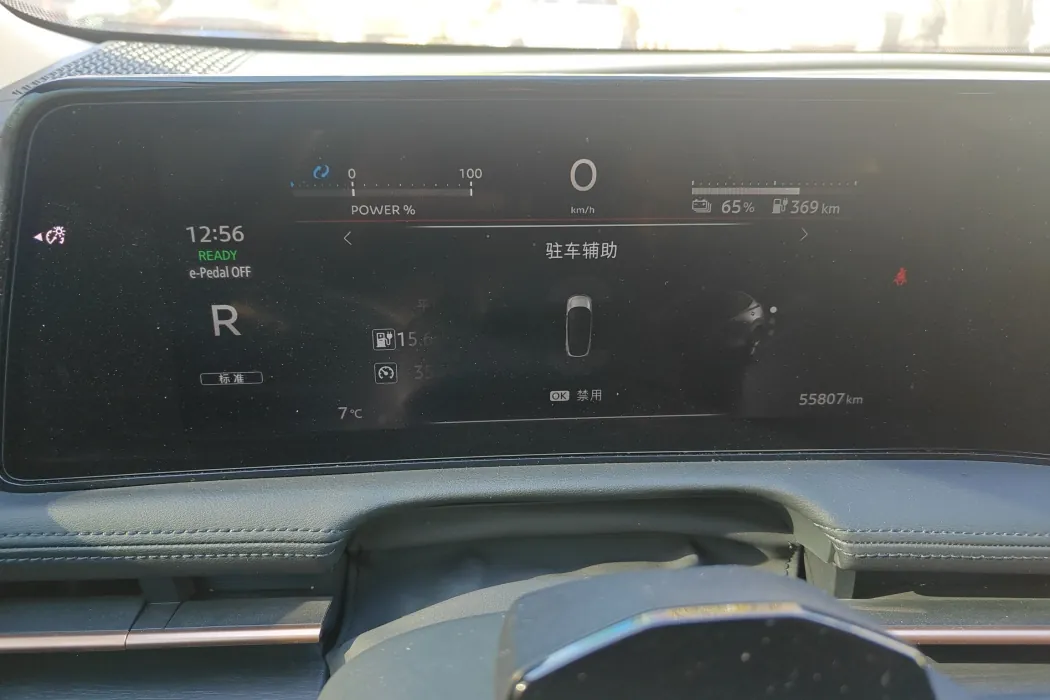 Фото машины 8