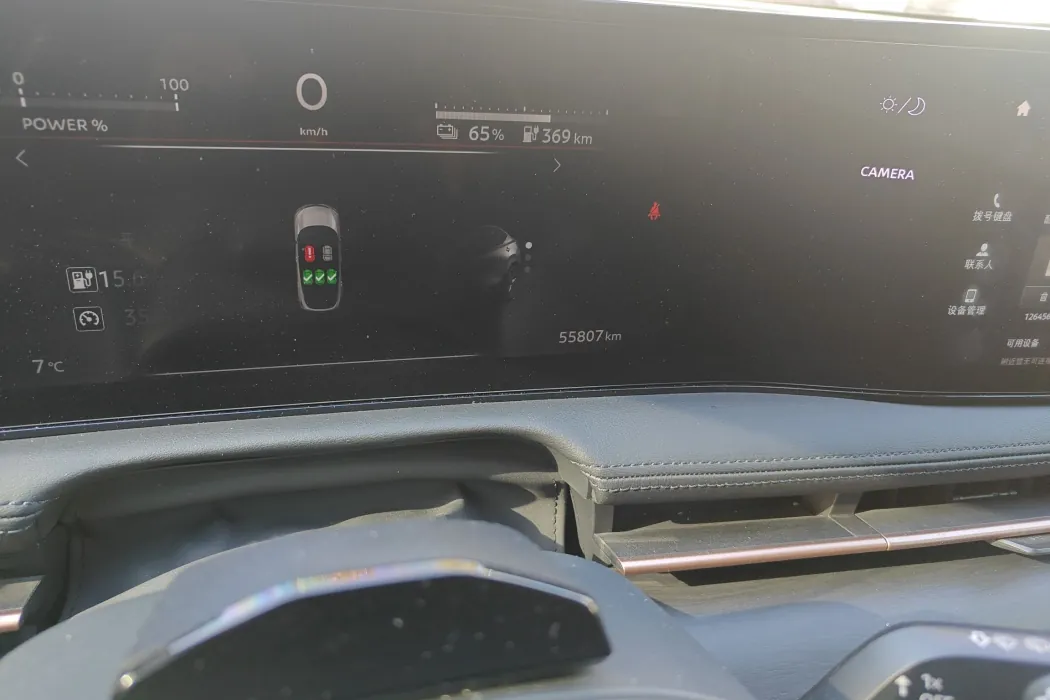 Фото машины 9