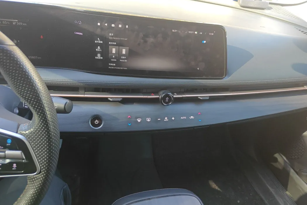 Фото машины 16