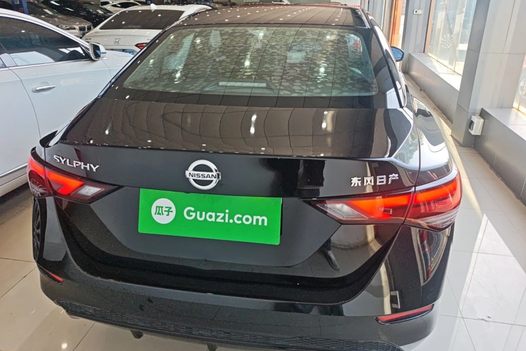 Nissan Sylphy 2021 1.6L XL CVT Enjoy Edition