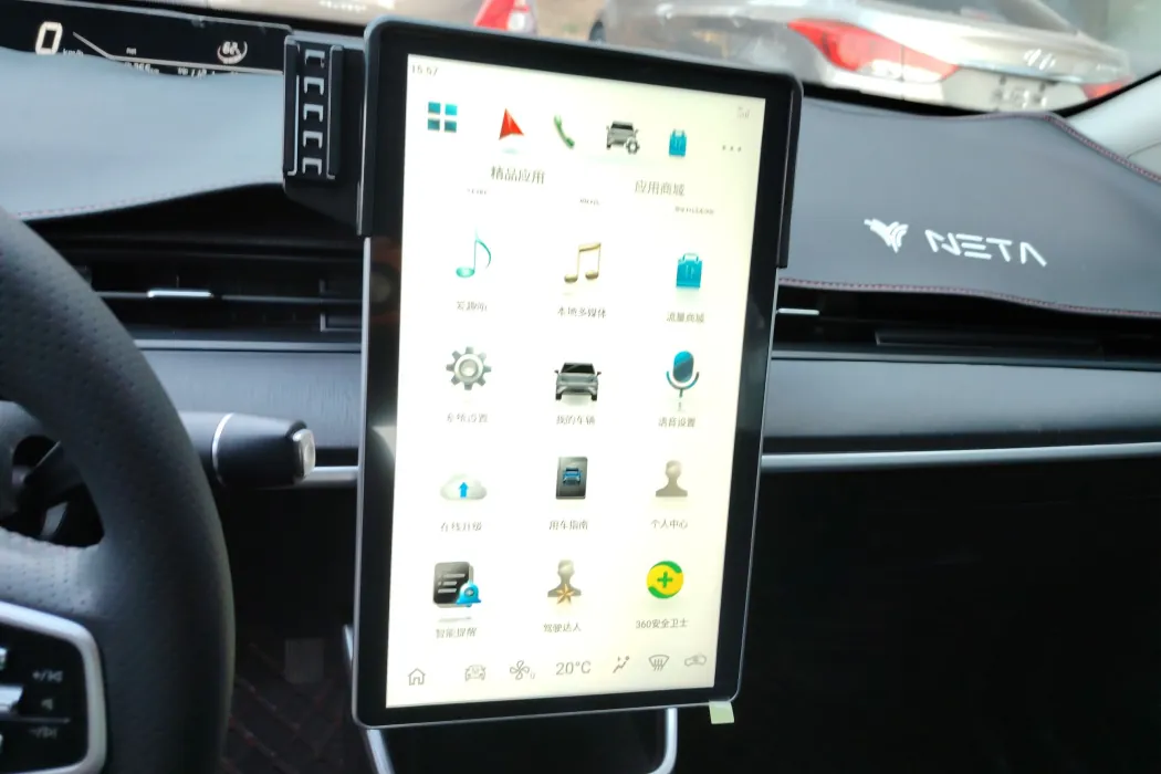 Фото машины