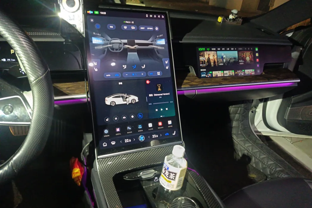 Фото машины